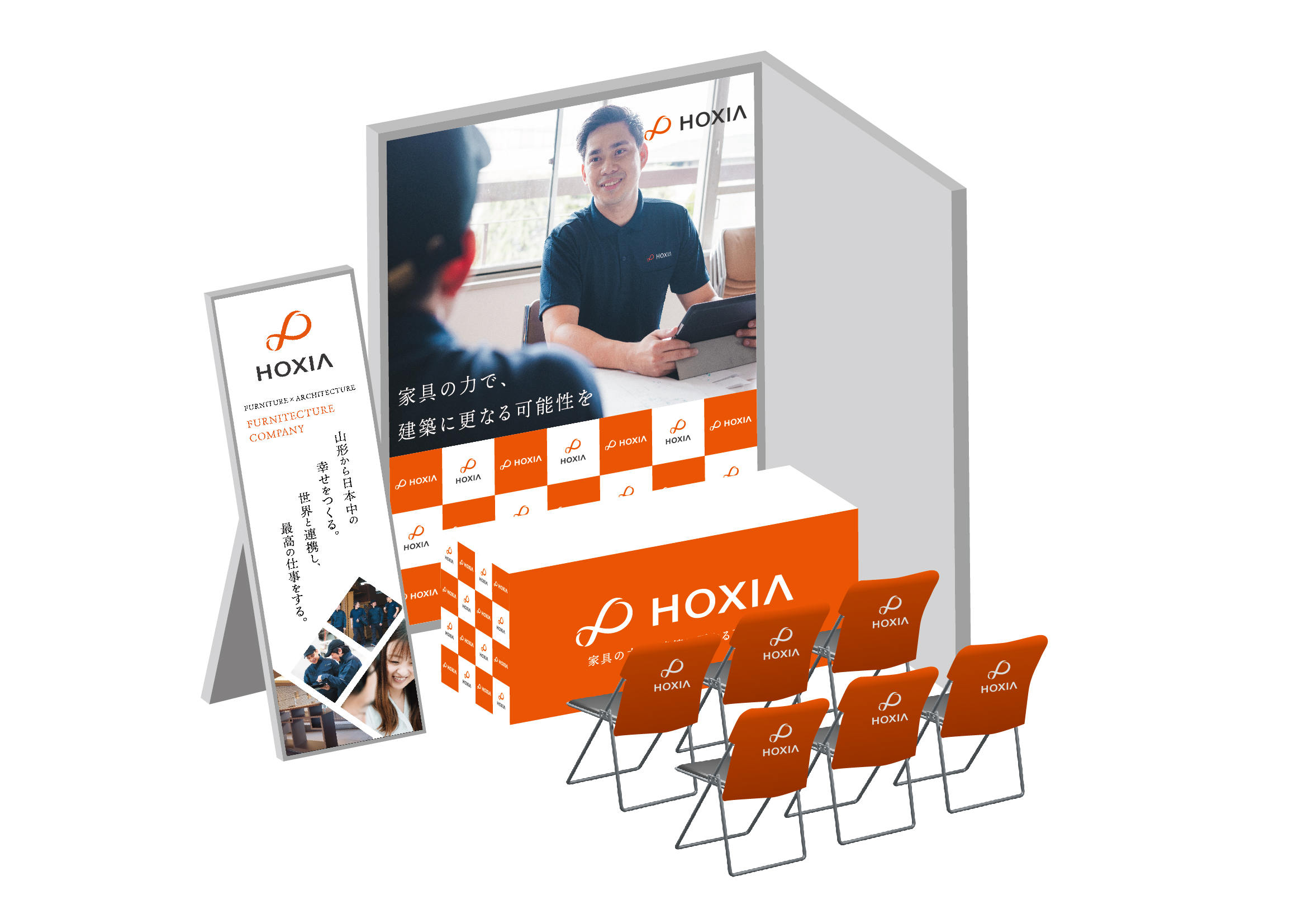 採用・広報・マーケティング